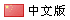 &#20248;&#20048;&#22253;