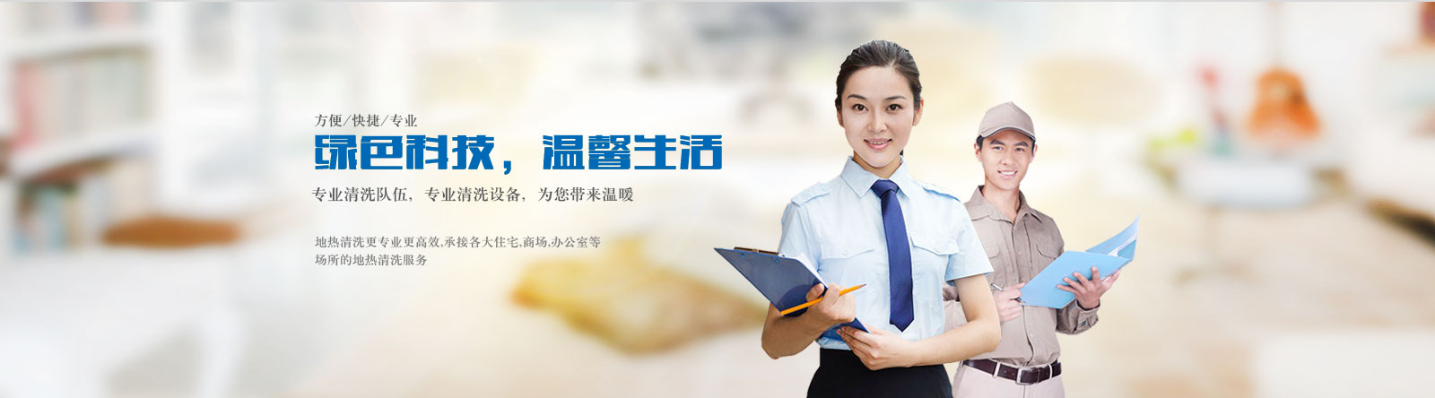 &#20248;&#20048;&#22253;